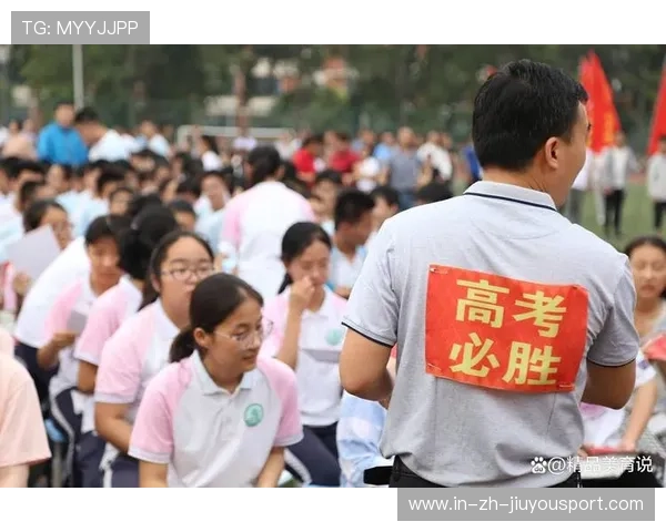 带你走进高考试卷命题团队的幕后生活，高考命题组成员名单